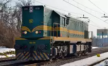 S� 644-016 f�hrt als Lokzug durch Maribor-Tabor Richtung Studenci Bahnhof. /1.3.2013