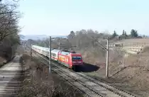 Ein IC von Leipzig nach Frankfurt in der N�he von Naumburg/Saale. Am Schluss des Zuges l�uft die Werbelok 101 001. 

 Wir sind fast am Ziel. Steigen Sie ein. F�r eine Welt ohne Kinderl�hmung. Rotary.de 
