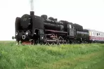  Ty45 237  bei Pawlowicki  10.06.81