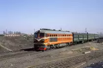 DF4B 2305  Changchun  11.03.94