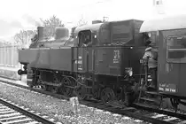 NLB 93.1420 am 31.M�rz 2013 mit der Nebenfahrt SR 14574 nach Waldm�hle im Bf. Liesing.

