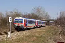 5047 053 und GySEV 1446 517/2446 517 sind gemeinsam als R7742 am 16.04.2013 zwischen Neud�rfl und Katzelsdorf unterwegs.