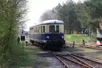 5042.14 am 21.April 2013 im Gel�nde des Heizhaus Strasshof. 


