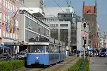 P-Wagen 2031 am 24.04.13 am Hbf Nord/M�nchen