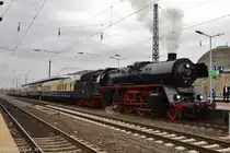 03 1010 mit Zug 1 zur Rheinschleifenrundfahrt bei der Einfahrt in K�ln Messe/Deutz am 17.03.13.