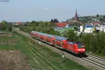 146 110-2  Baden-W�rttemberg erfahren  mit dem RE 26517 Offenburg-Basel Bad Bf bei Teningen. Aufgenommen am 25.07.2013.