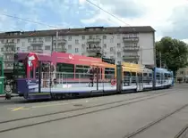 Ganz neuer Werbewagen. Der Be 4/6S hat die Werbung f�r BOMBERG Uhren verloren und wirbt neu f�r die Basler Personenschifffahrt. Die Aufnahme entstand am 08.05.2013 kurz nach der Fertigstellung,als der Wagen den Fotografen auf dem Hof des Depots Wiesenplatz vorgestellt wurde.
