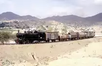 442 54  Ghinda  14.12.12