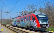 S� 312-016 f�hrt durch Maribor-Tabor Richtung Poljčane. /18.4.2013