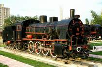 44015  Ankara  06.06.92