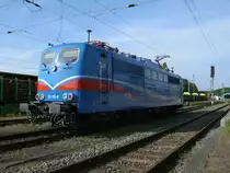 SRI 151 170 erhielt,am 27.Mai 2013,Ausfahrt in Bergen/R�gen nach Klementelvitz.
