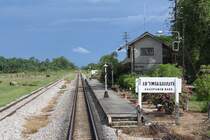 Bf. Khao Panom Baek, Blickrichtung Ban Thung Pho Junction, am 17.Mai 2013. 

