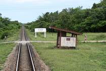 Hst. Hua Mat, Blickrichtung Ban Thung Pho Junction, am 17.Mai 2013. 

