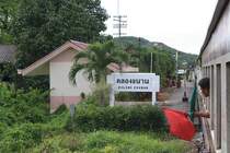 Bf. Khlong Khanan, Blickrichtung Nong Pla Duk Junction, am 17.Mai 2013. 

