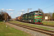 2M62UP-0112 mit G�terzug in Sigulda (01.05.2013)
