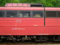 Das nahm ich am 08.06.13 mit auf als sie in Probstzella stand.
Hoffen wir mal das sie die Farbgebung und die Scherenstromabnehmer beh�llt!
