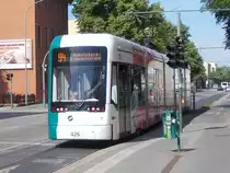 Variotram ViP Wagen 426 als 94 Babelsberg am Bhf.Charlottenhof (17.06.13)