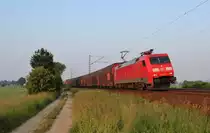 Am 12.Juni 2013 war DBSR 152 024 mit einem kurzen Mercedes-Zug bei Burgstemmen (KBS 350) auf dem Weg nach Bremerhaven.
