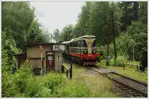 T 458 590 vom Eisenbahnmuseum Lu�n� u Rakovn�ka am 23.6.2013 beim beim Blockposten Merkovka aufgenommen.