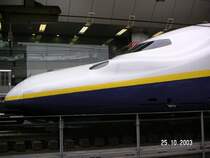 Spitze des Joetsu-Shin-kan-sen in Tokyo Terminal