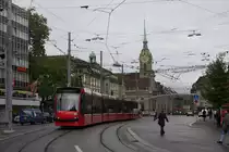 Linie 9, TW 764, nach Wabern ist am 18.5.2009 in der schweizer Hauptstadt Bern
unterwegs. Eine siebenteilige Tram hatte ich bis dahin auch noch nirgendwo
bemerkt. 