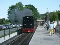 Wenige Kilometer von Sellin entfernt die n�chste Station:Baabe wo ebenfalls,am 04.August 2013,99 1784 mit dem P225 Binz-G�hren einfuhr.