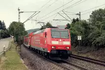 146 111-0  Baden-W�rttemberg erfahren  am 25.06.2013 als RE 5341 von Offenburg nach Basel SBB fuhr durch die s�dliche Kurve der Ortschaft Schallstadt und beschleunigt Richtung Norsingen.