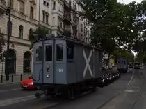  Muki  7040, Budapest Szent Gell�rt t�r, 5-8-2008