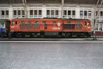 AHK 4205 (Co'Co', de, Henschel, Bj.1980, Fab.Nr. H-32454) am 28.Mai 2013 im Bf. Hua Lamphong.

