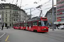 Be 4/8 mit der Betriebsnummer 735 und der Werbung f�r die Ausstellung zum 200 j�hrigen Jubil�um der Bernischen Kustgesellschaft auf der Linie 3 beim Bubenbergplatz. Die Aufnahme stammt vom 08.11.2013.