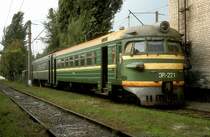   ER1-221  Soporoshje  04.10.02