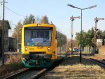 VT 650.74 der Ostdeutsche Eisenbahn GmbH  bei der Einfahrt in den Bahnhof Storkow(Mark) als RB 36 (RB 79633) nach Frankfurt Oder am 30. Dezember 2013. 