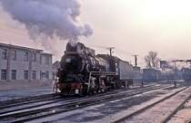  JS 5944  Ling Shan  06.01.93