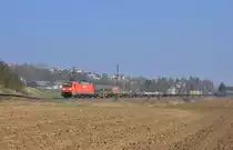 152 112 mit Containern auf der KBS 750 der Filstalbahn in Richtung Kornwestheim.Aufgenommen bei Ebersbach an der Fils am 8.3.2014.