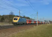 470 003 mit einem R nach Neumarkt-Kallham am 08.02.2014 bei Andorf.