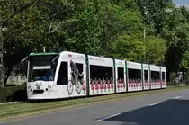 Be 6/8 Combino 318 mit der swissmilk.ch Werbung auf der Linie 8 im Aeschengraben, kurz vor dem Bahnhof SBB. Die Aufnahme stammt vom 24.04.2014.