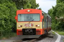 Ein Geisterzug in Lieboch !?

Nein . Im zuge einer Überstellfahrt eines Artverwandten VT70 kam 5070.10 nach Lieboch . Hier zu sehen bei Verschubarbeiten. 16.05.2014