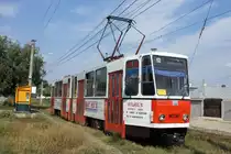 Rumänien / Straßenbahn Braila: KT4D - Wagen 9050 (ehemals Berlin) als Linie 25 zum Lacul Sarat in der Strada Grigore Alexandrescu. Aufgenommen Anfang September 2013.