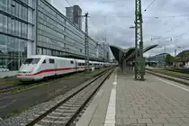 401 576-4 als ICE 296 von Interlaken Ost nach Berlin S�dkreuz am 03.05.14 beim Verlassen des Freiburger Hauptbahnhofs.