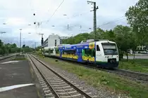 BSB-VT007 und BSB-VT 020 auf dem Weg von Freiburg (Breisgau) Hbf nach Elzach am 03.05.14 beim Verlassen des Abgangsbahnhofs.