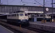 München HBF 12.6.1987: 110379 auf Gl. 25 um 19.05 Uhr
