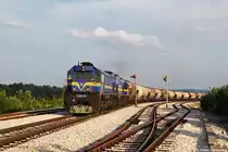 2062 114 + 2062 105 mit 60340 am 15.07.2014 in Unesic.