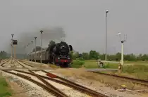WFL 03 2155-4 mit dem DPE 74279 von Klostermansfeld nach Arnstadt, am 02.08.2014 in K�hnhausen.