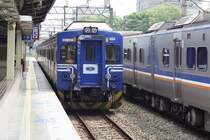 EM607 am 01.Juni 2014 in der Hsinchu Station.
