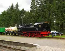 Rennsteigbahn 94 1538 beim 110. Streckengeburtstag, am 23.08.2014 im Bahnhof Rennsteig.