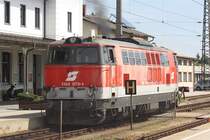 2143 073-1 am 29.August 2014 im Bf. Sigmundsherberg.