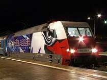 101 070-1 am 05.01.07 in Frankfurt (Oder).