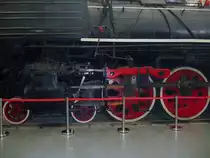 Triebwerk der Class Renmin No. 1001, 3.7.14, Beijing Railway Museum