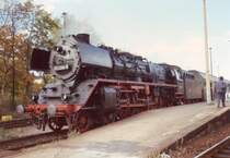 032204 vor einem Plandampfzug in Gera Hbf vor der Abfahrt
