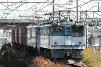 EF65-2000+EH200 :Electoric-Loco. JR-Freight Chuuou-Line.EF64-2089 + EH200-20 in Hino-City,Tokyo,Japan 03.Nov.2014